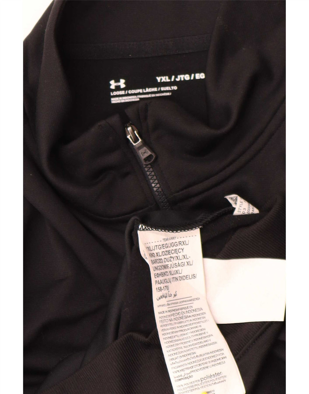 Giacca da tuta da ragazzo Under Armour 14-15 anni XL poliestere nero