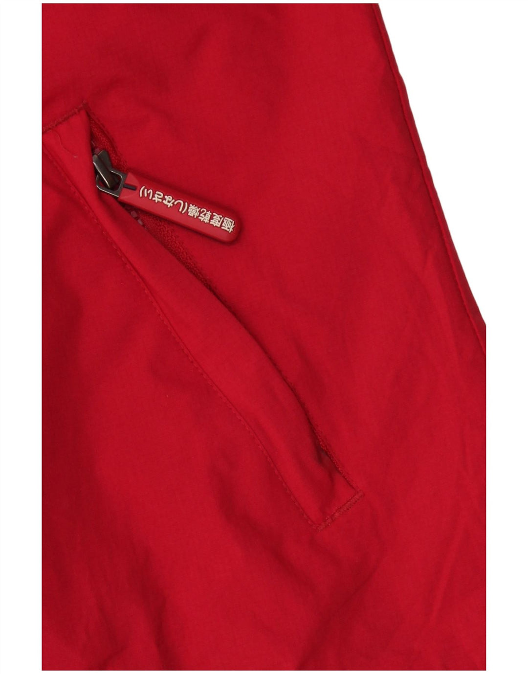 Giacca a vento con cappuccio da donna Superdry Windcheater UK 16 Large Rossa