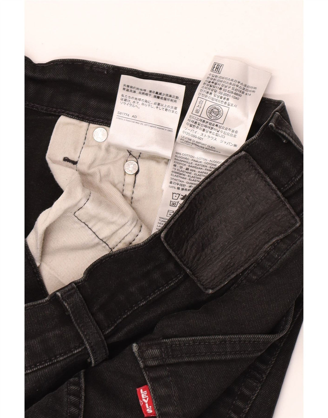 Jeans skinny da uomo Levi's W30 L32 cotone nero
