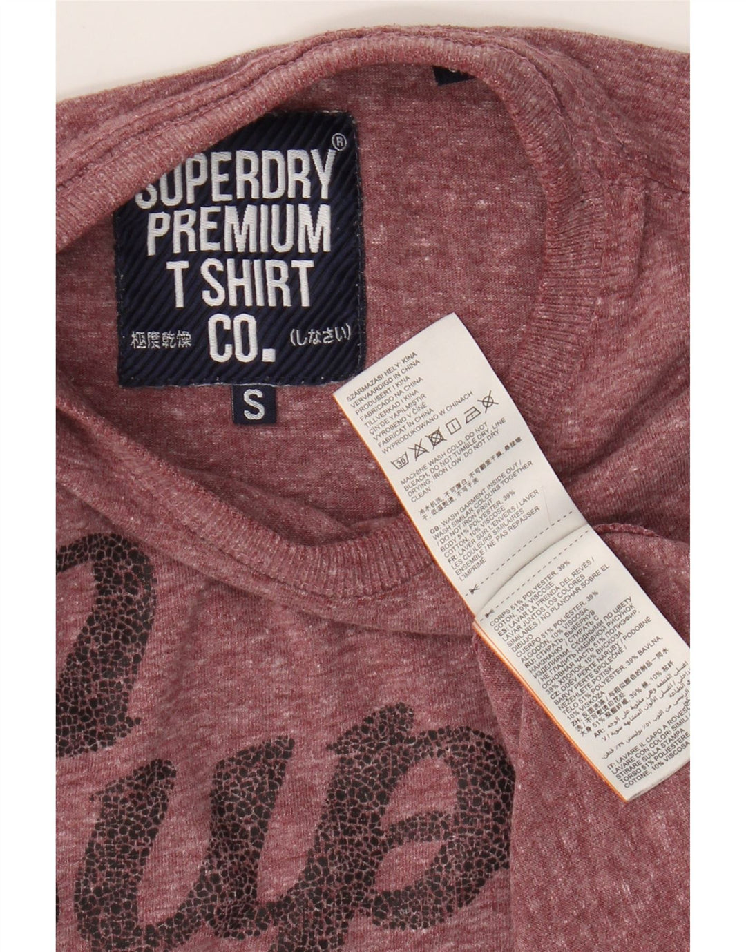 T-shirt grafica da uomo Superdry Top piccolo in poliestere screziato bordeaux