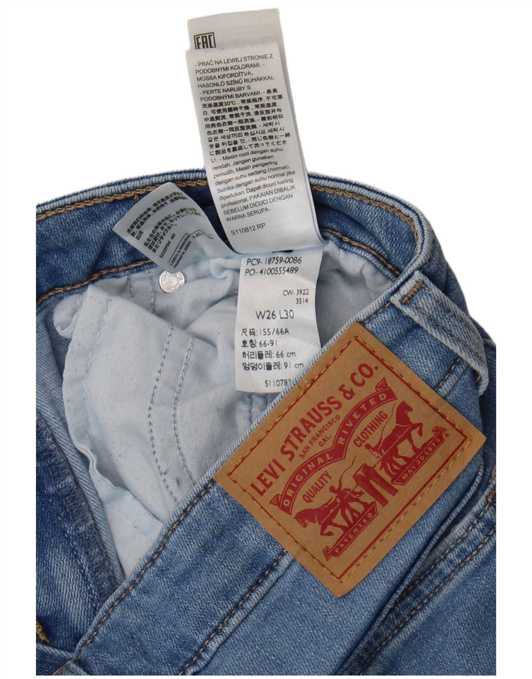 Jeans Levi's da donna 725 bootcut a vita alta W26 L30 cotone blu