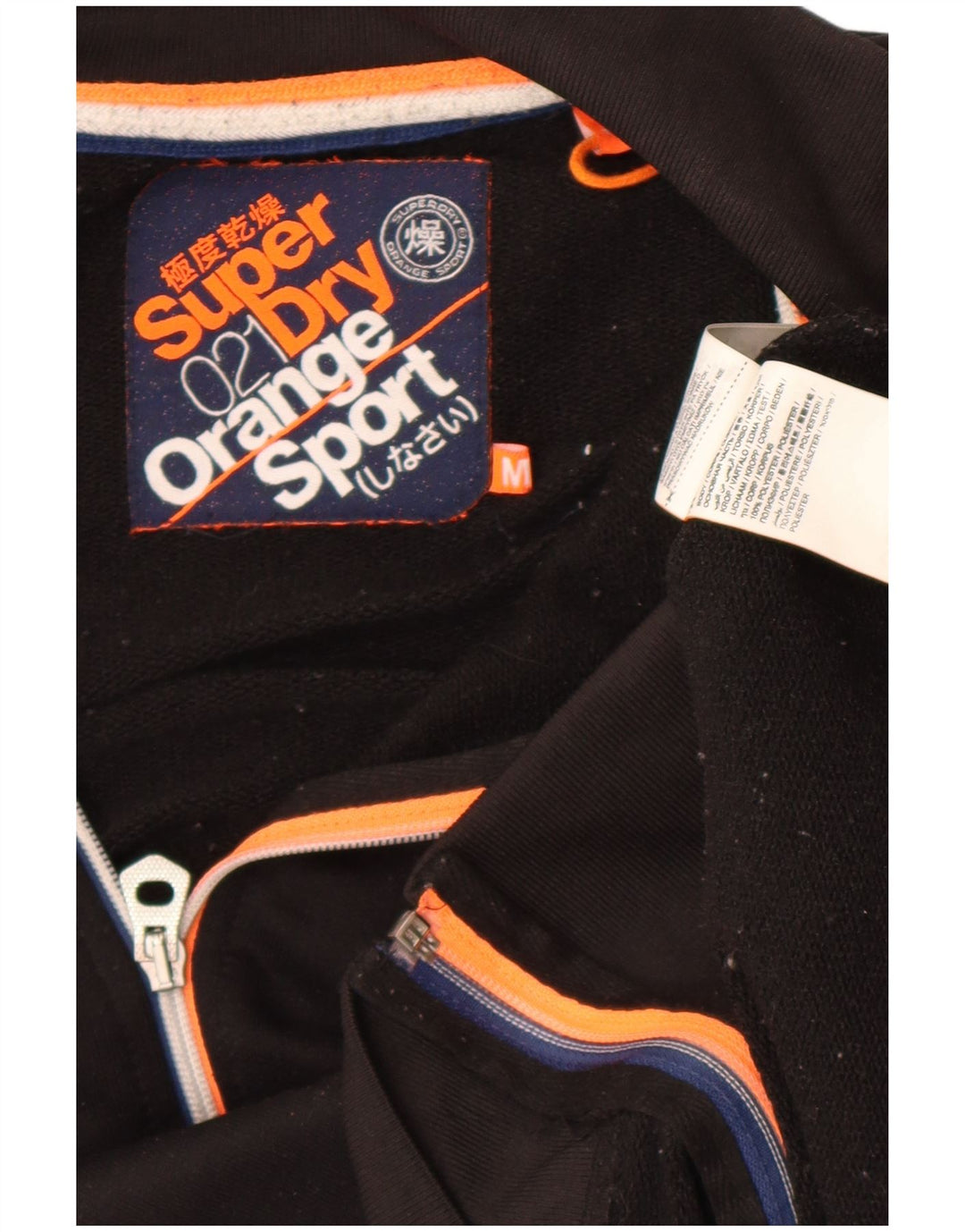 Giacca da tuta da uomo Superdry in poliestere nero medio
