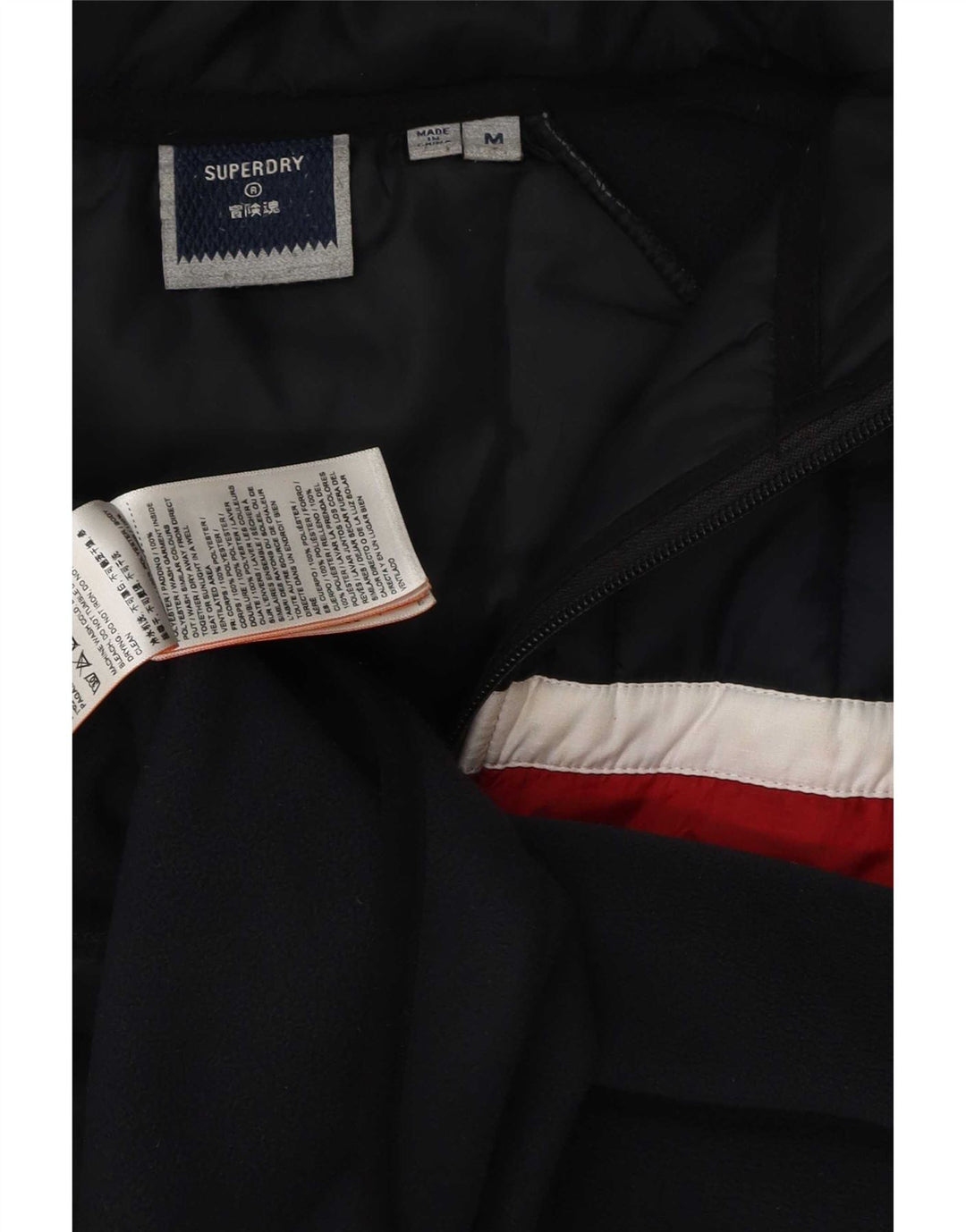 Giubbotto bomber con cappuccio da uomo Superdry UK 38 color block blu navy medio