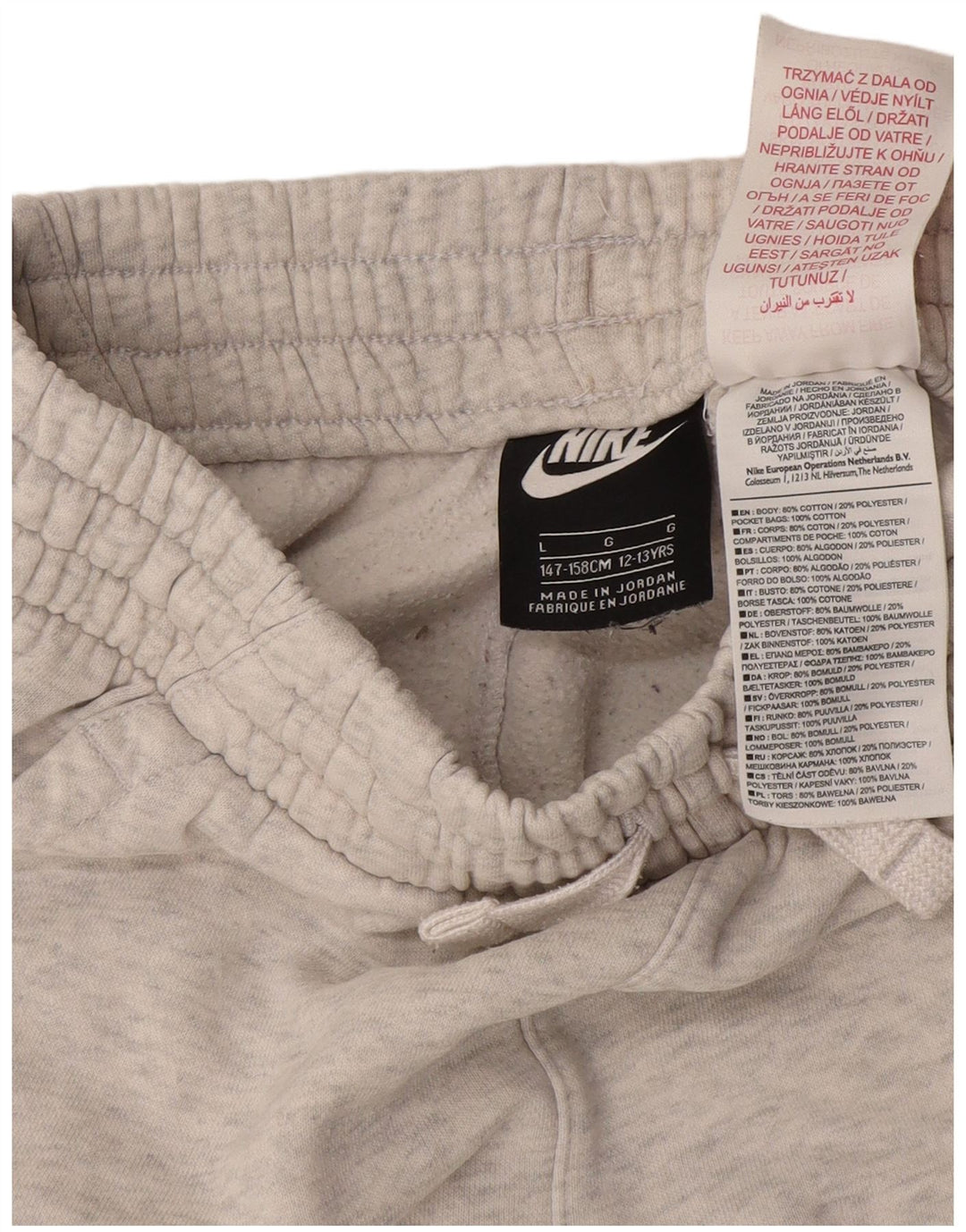 Pantaloni da tuta con grafica Nike da ragazzo, pantaloni da jogging, 12-13 anni, grandi, grigio screziato