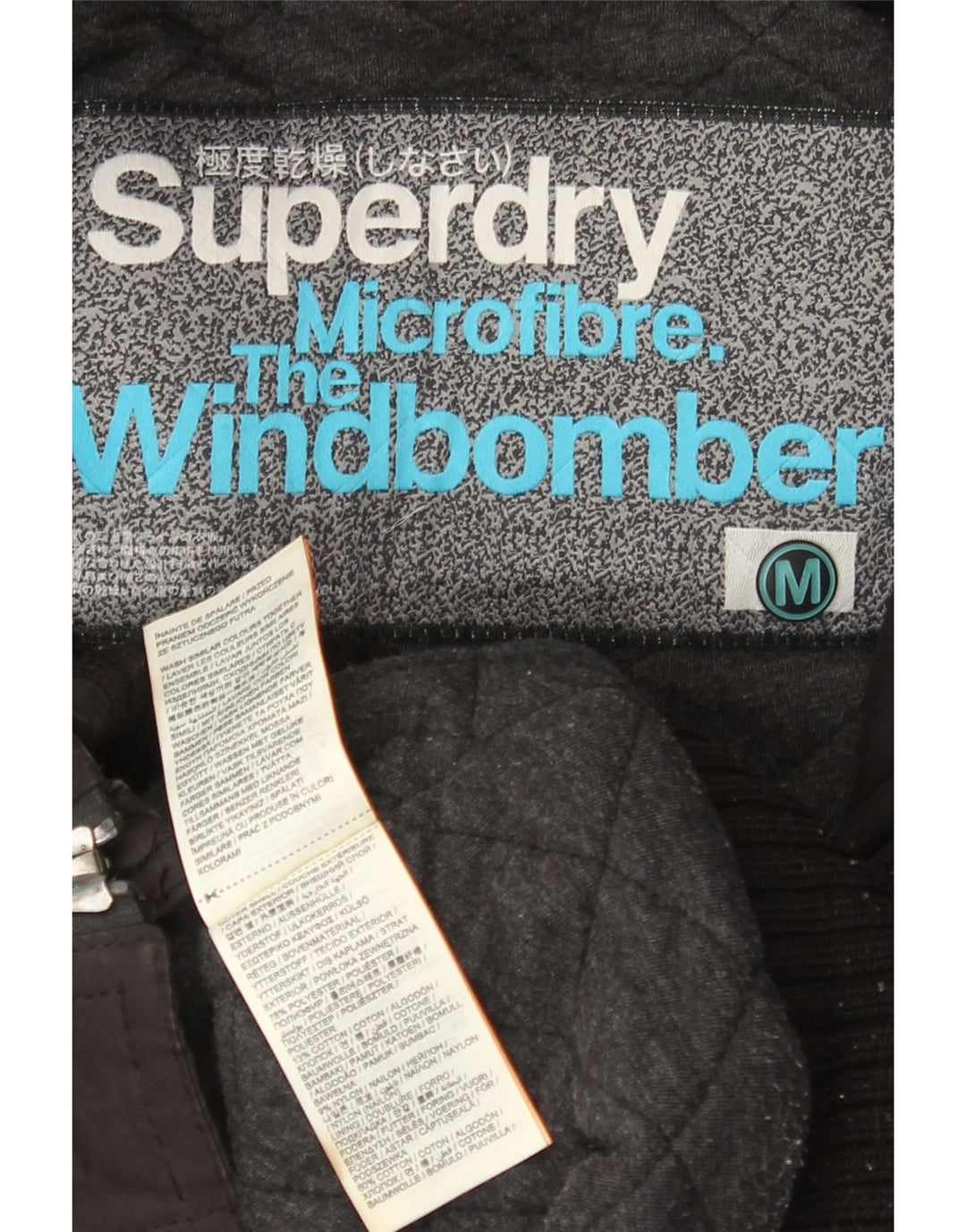 Giacca a vento con cappuccio da donna Superdry The Windbomber UK 14 media nera