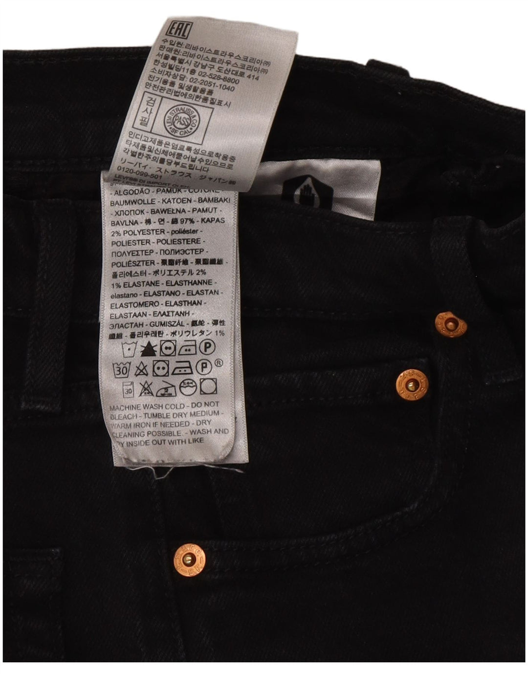 Jeans dritti Ribcage da donna Levi's W26 L29 cotone grigio