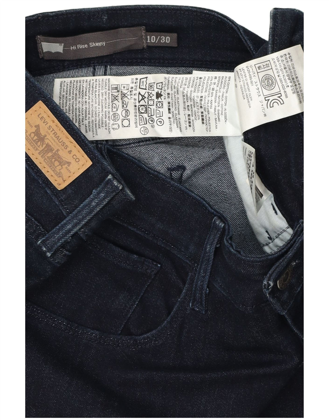 Gonna in denim da donna Levi's W30 cotone blu navy medio