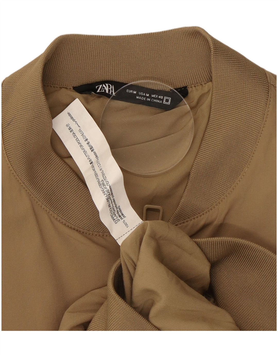 Giubbotto bomber da uomo ZARA UK 38 Poliestere beige medio