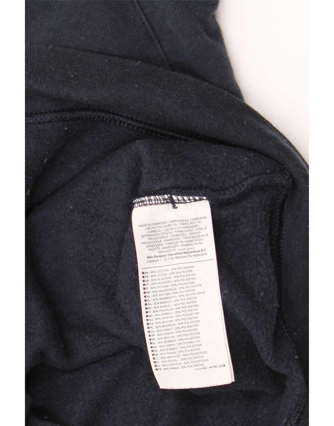 Giacca da tuta da uomo Nike Large in cotone color block blu navy