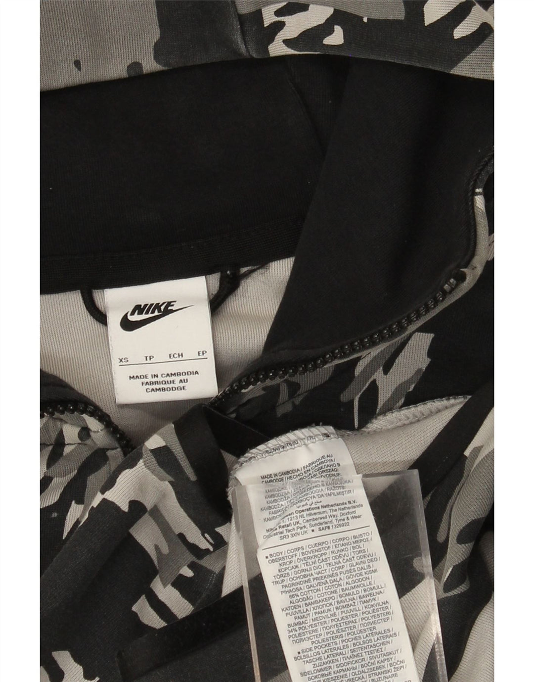 Felpa con cappuccio e zip Nike da uomo XS in cotone mimetico grigio