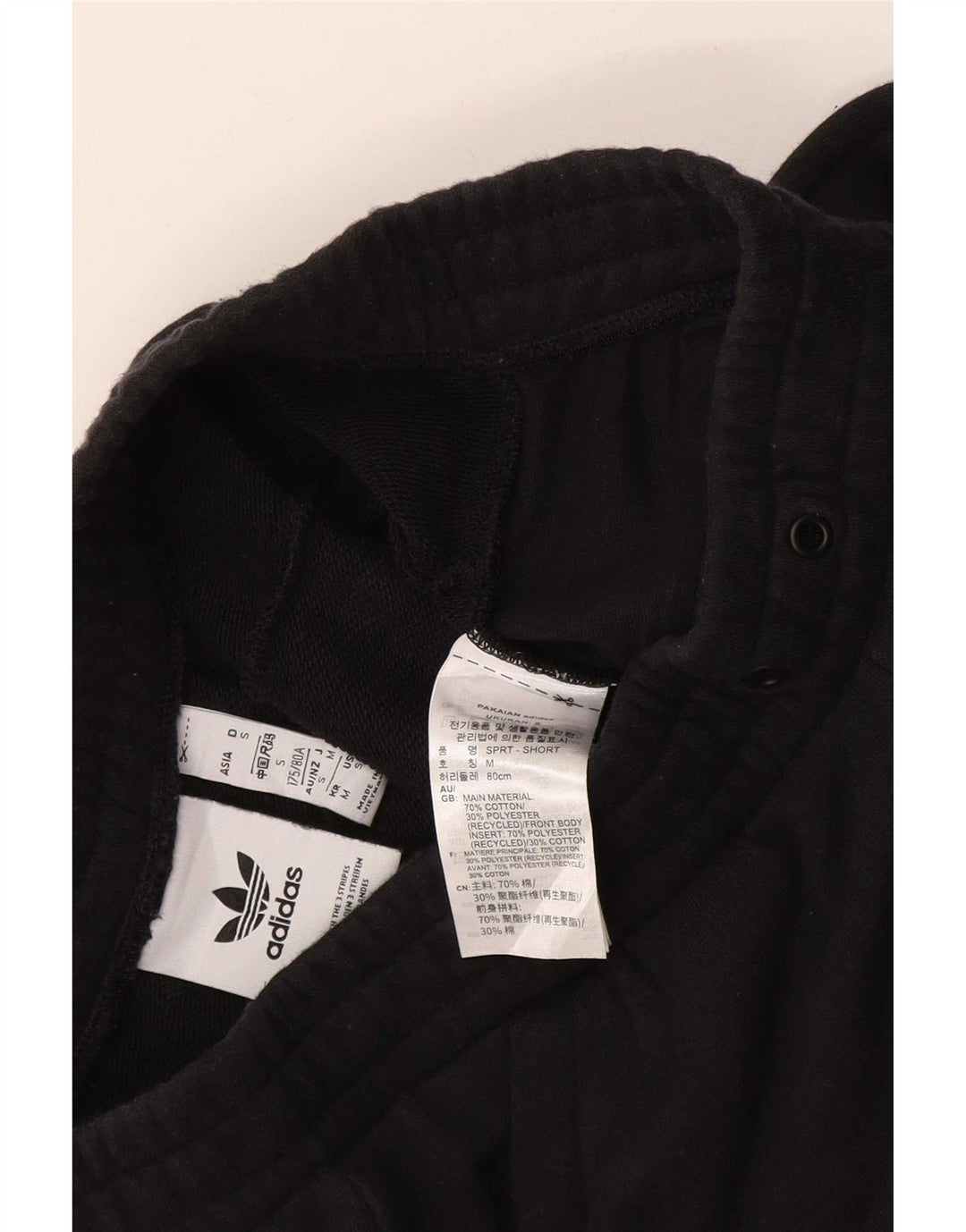 Pantaloncini sportivi da uomo Adidas piccoli in cotone nero