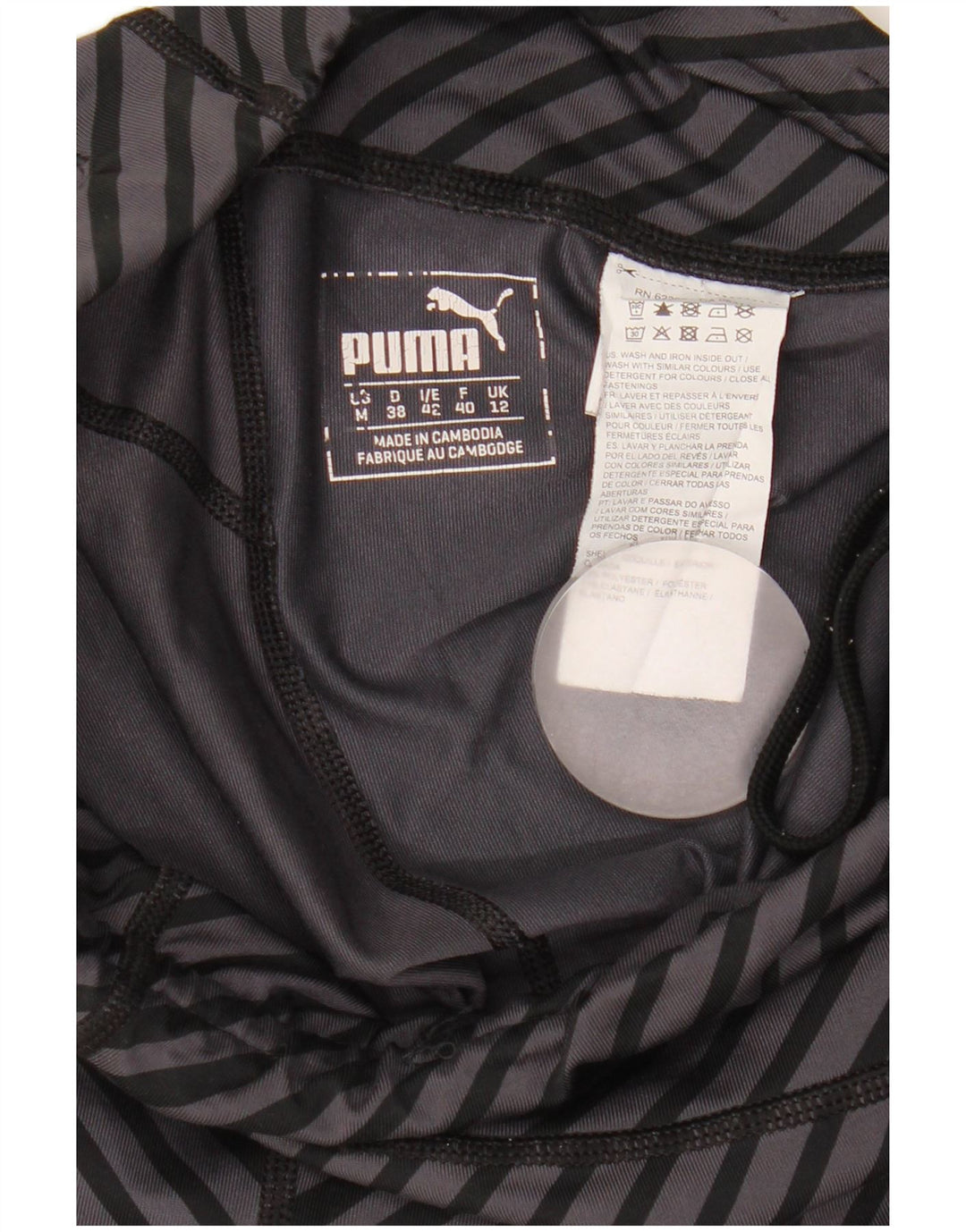 Leggings Capri da donna Puma UK 12 Poliestere a righe grigio medio