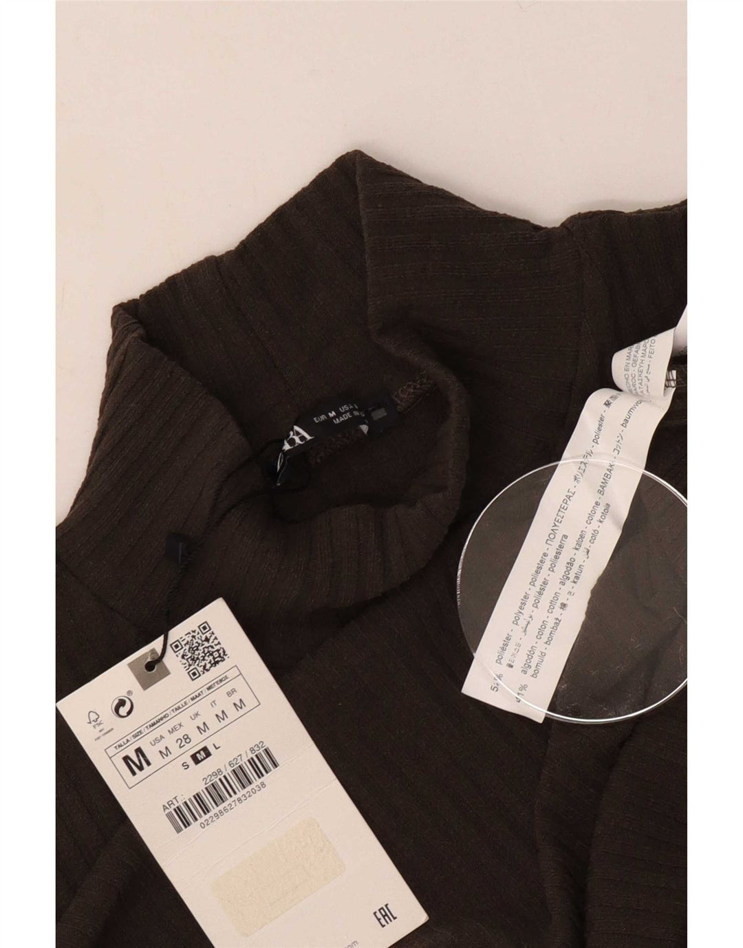 Canotta canotta da donna Zara UK 12 Poliestere marrone medio