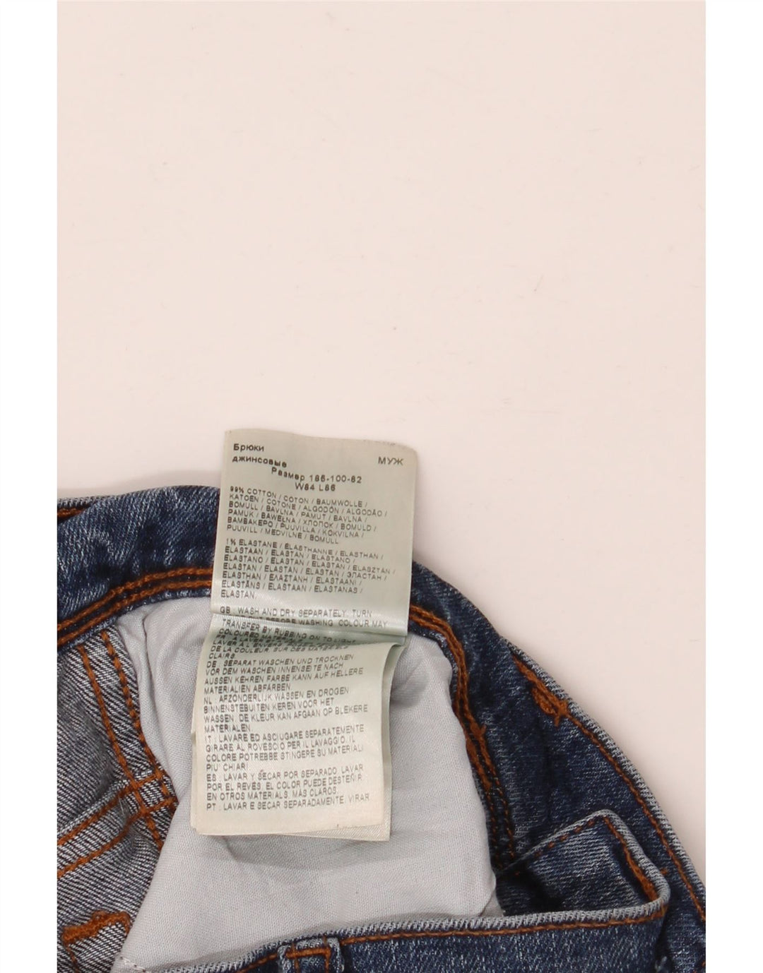 Jeans Wrangler Texas Slim da uomo W33 L34 cotone blu