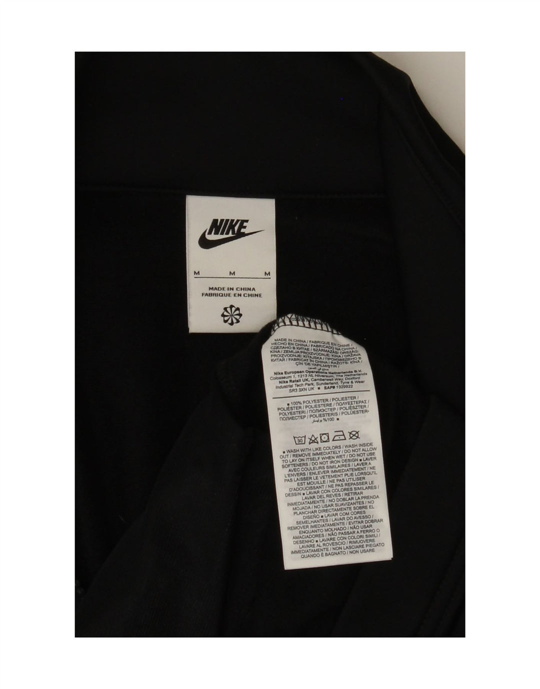 NIKE Womens Tracksuit Top Jacket UK 14 Medium Black Polyester Vintage Nike and Second-Hand Nike from Messina Hembry 