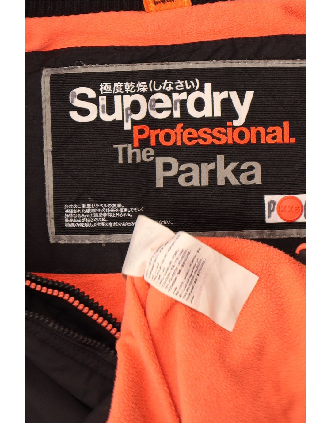 Giacca Parka da donna con cappuccio Superdry UK 2 2XS Nera