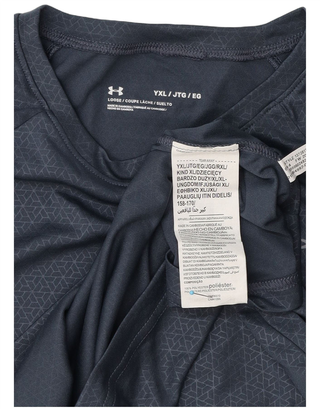 Maglietta da ragazzo Under Armour Top 13-14 anni XL Poliestere geometrico grigio