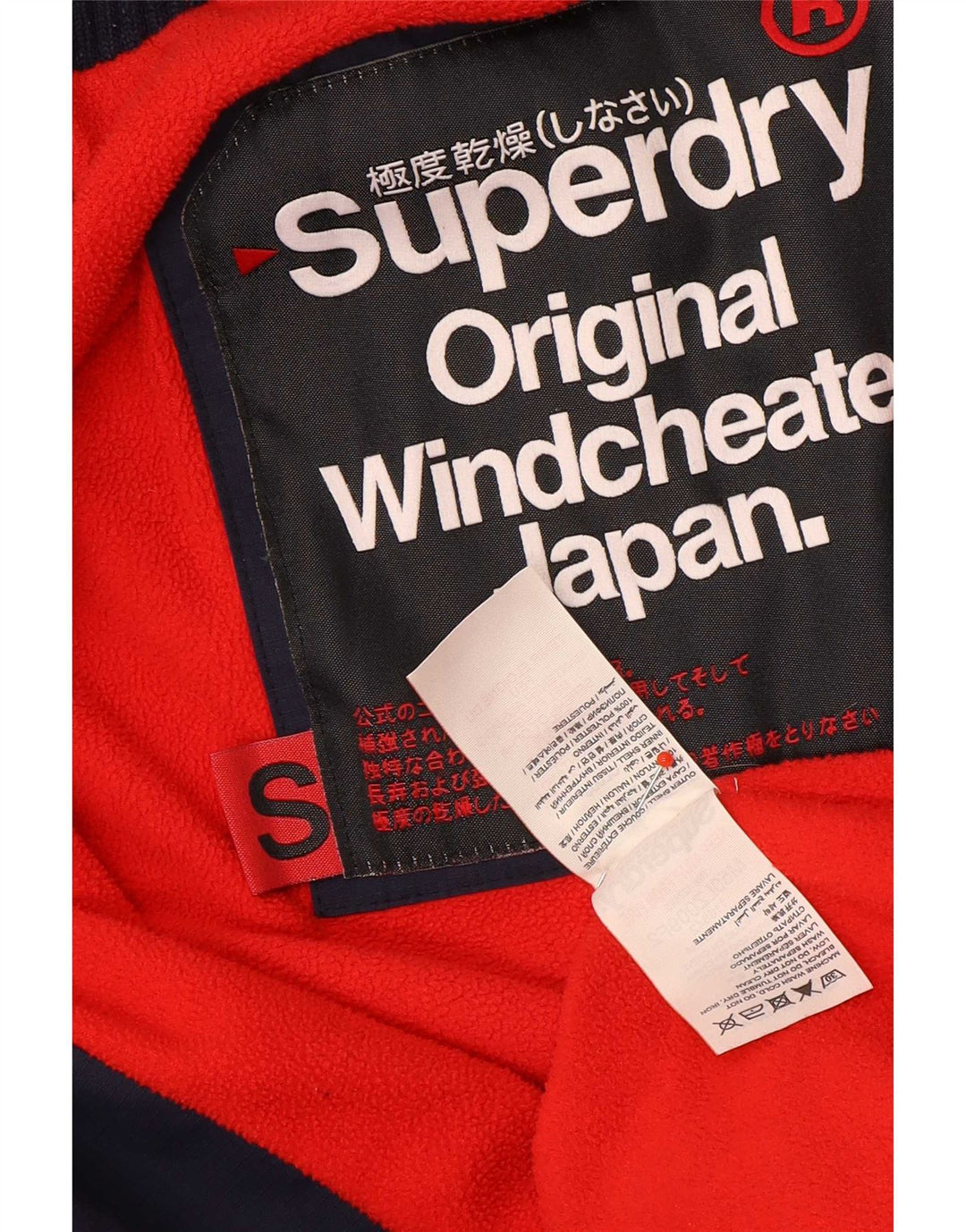 Giacca a vento con cappuccio da uomo Superdry Windcheater UK 36 Small Blu Navy