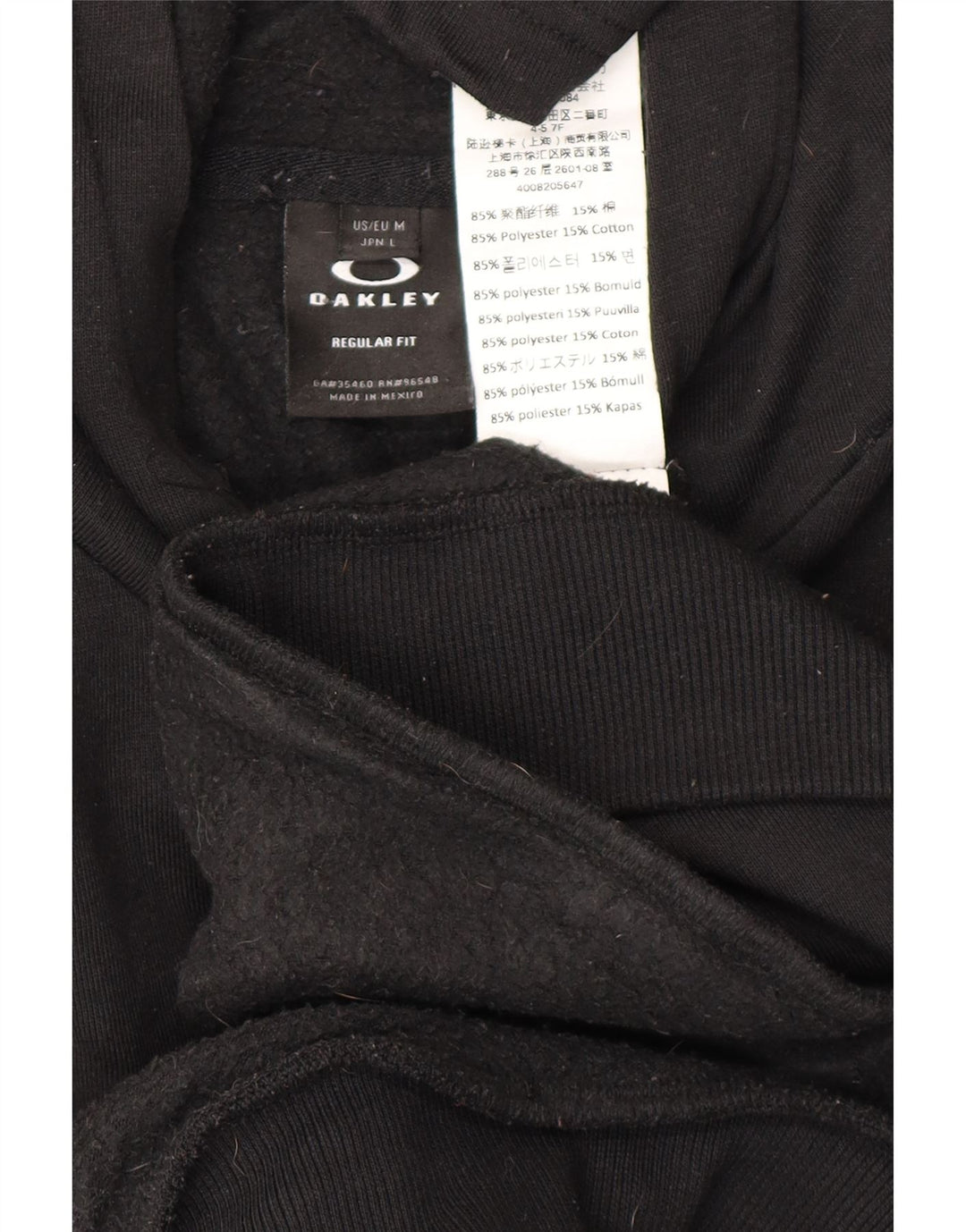 Maglione con cappuccio da uomo dalla vestibilità regolare OAKLEY, poliestere nero medio