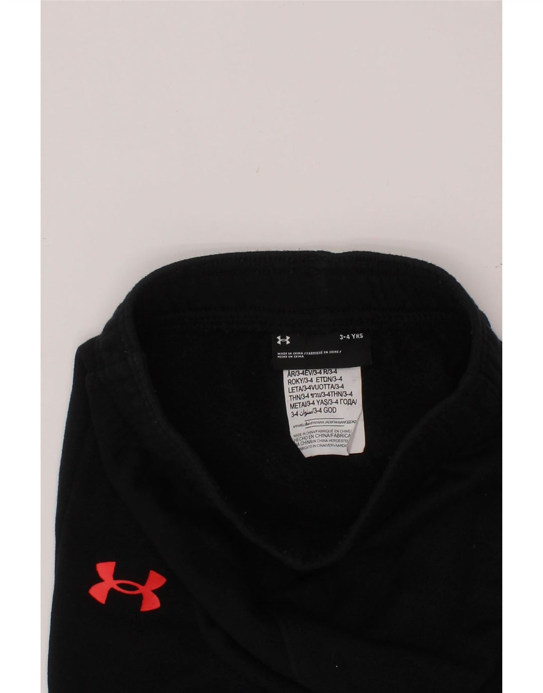 Pantaloni da tuta da ragazzo UNDER ARMOUR Joggers 3-4 anni in cotone nero