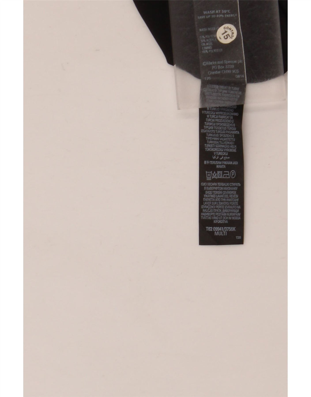 Abito a trapezio da donna Marks & Spencer UK 8 piccolo poliestere multicolore