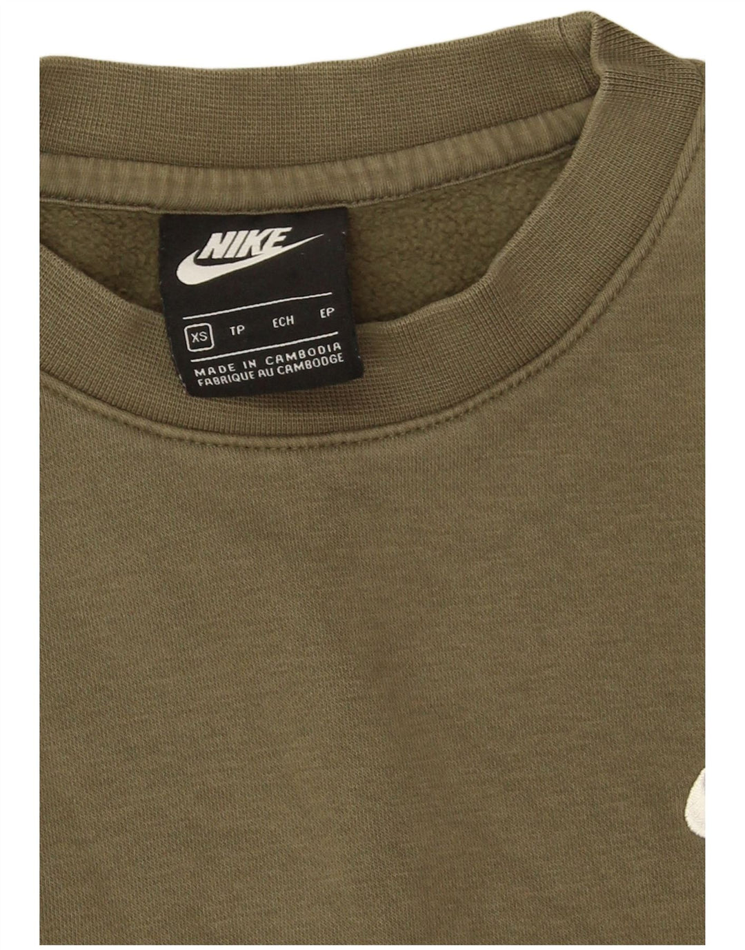 Felpa Nike Uomo Maglia XS Cotone Cachi