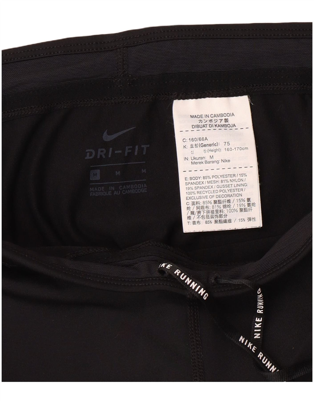Leggings Nike Dri Fit da donna UK 12 medio nero poliestere