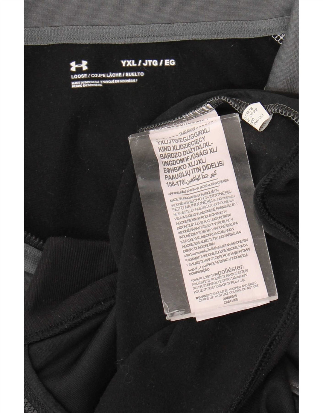 Giacca da tuta da ragazzo Under Armour 13-14 anni XL Colore grigio