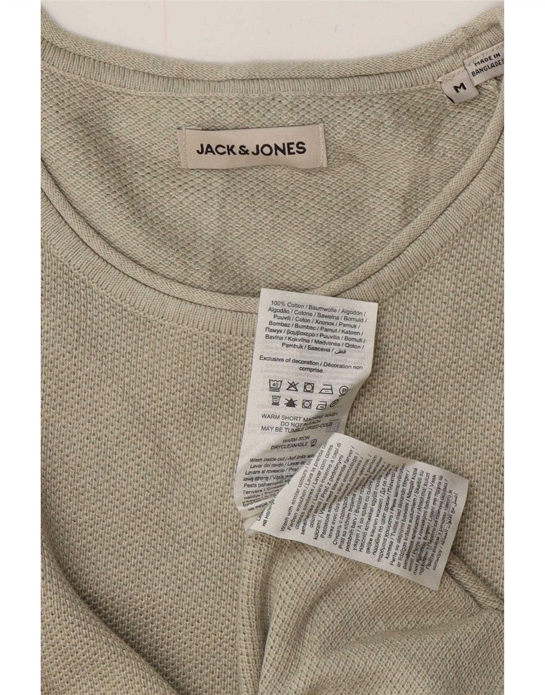 Jack & Jones Maglione da uomo con scollo a barca in cotone verde medio