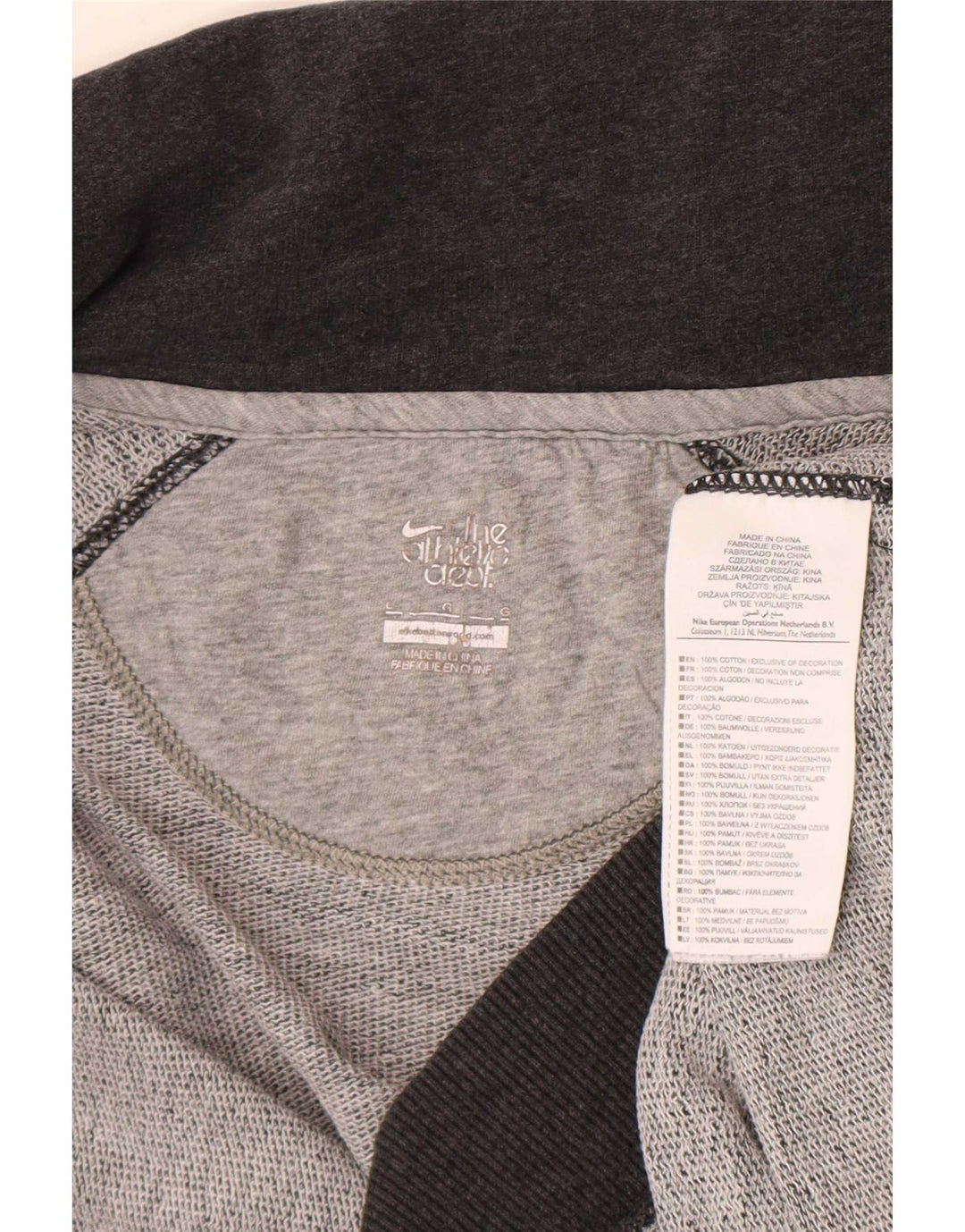Giacca da tuta da donna Nike UK 16 grande cotone grigio