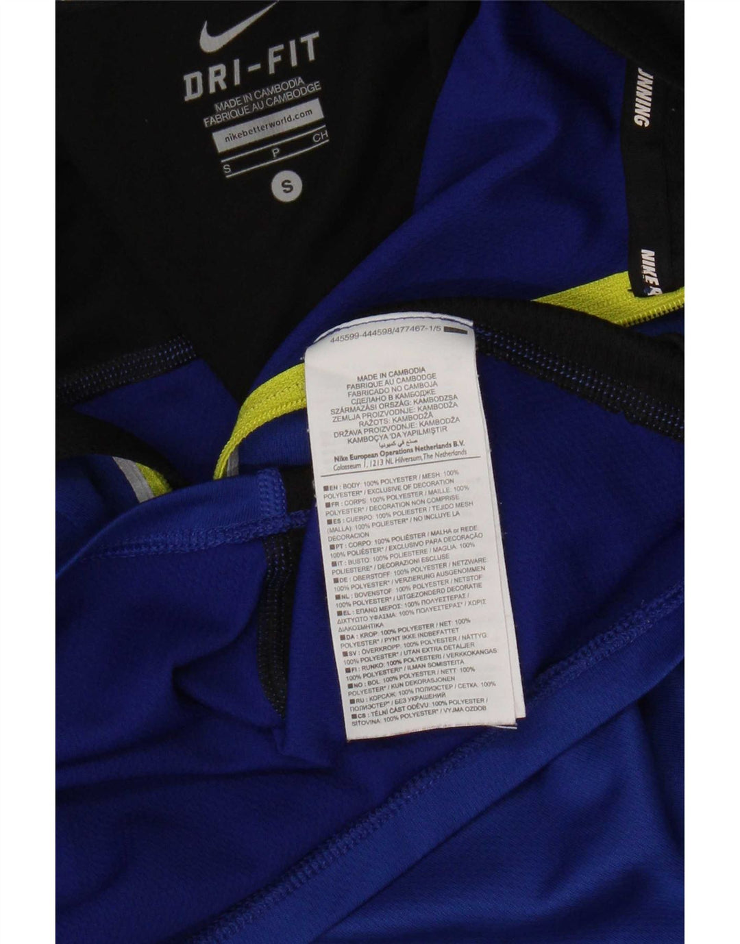T-shirt Nike da uomo Dri Fit con collo e zip, piccola, in poliestere color block blu