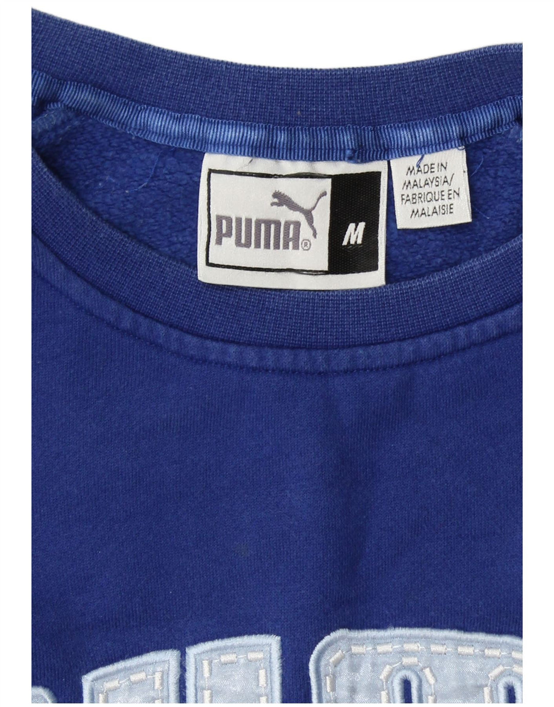 Felpa oversize con grafica PUMA da donna UK 14 Cotone blu medio