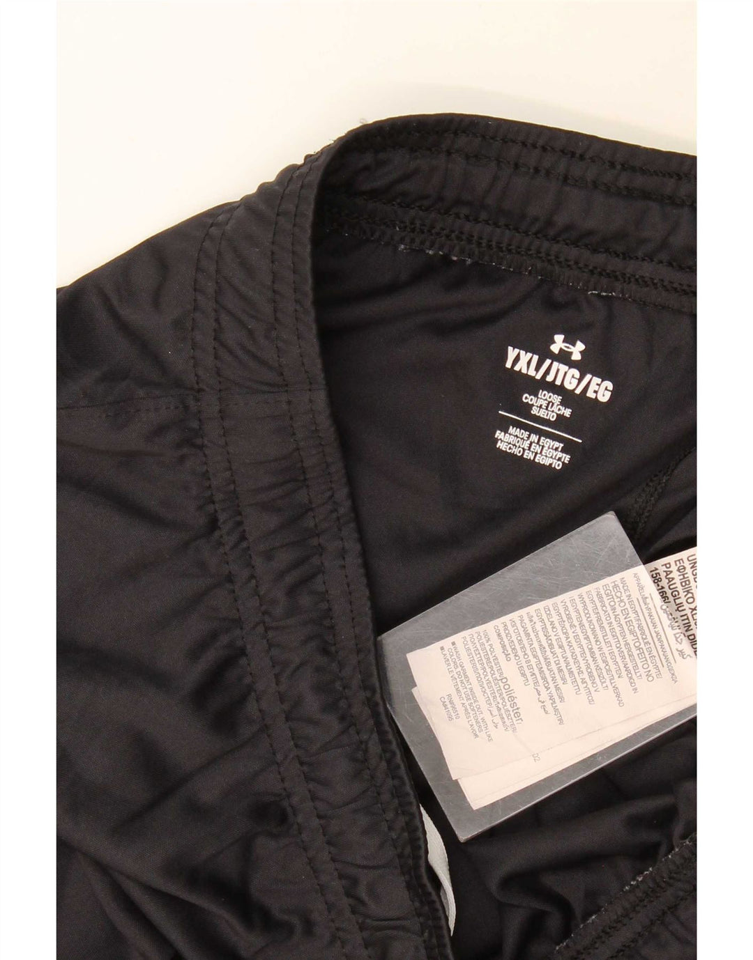 Pantaloncini sportivi da ragazzo Under Armour 13-14 anni XL poliestere nero