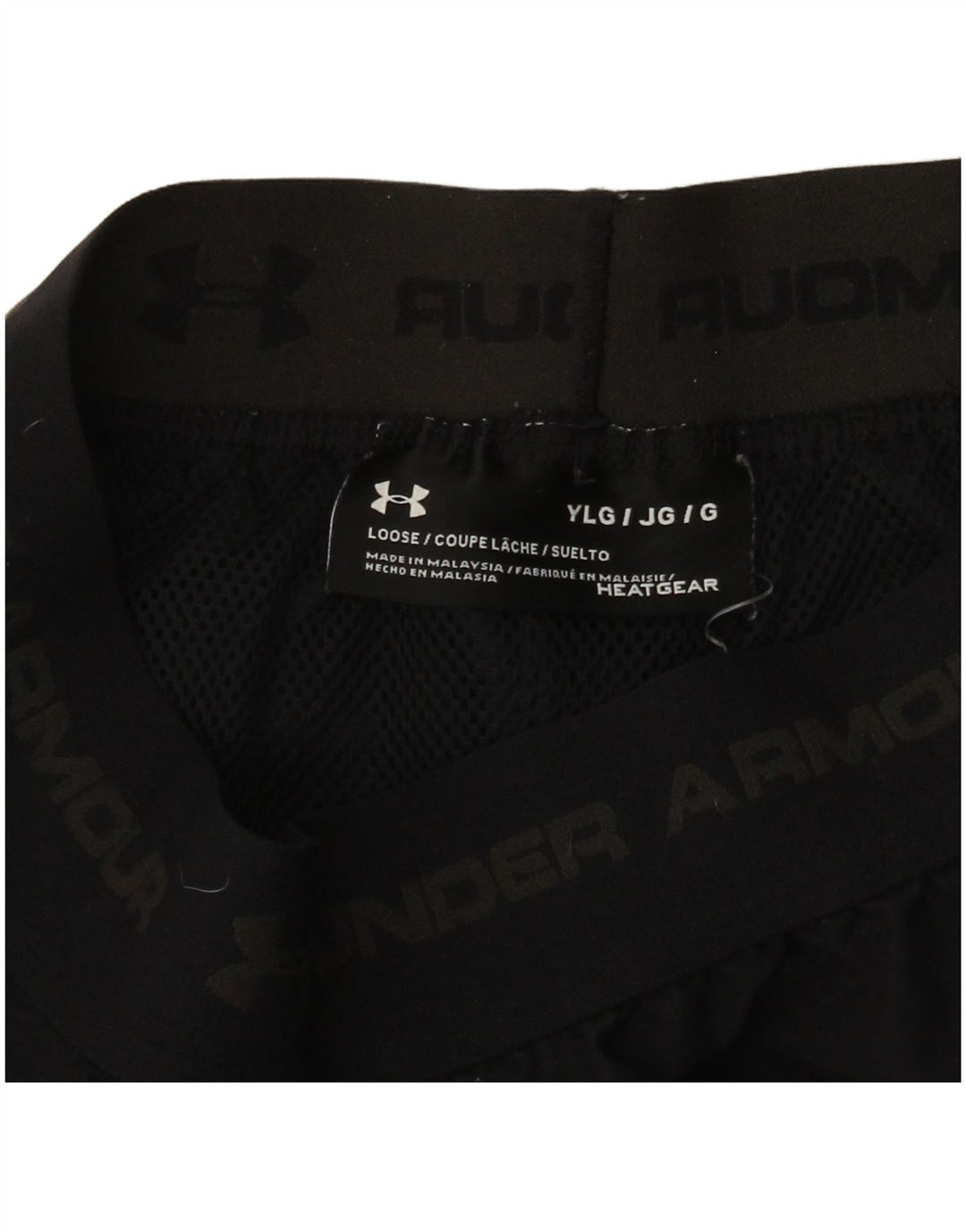 Pantaloncini sportivi da ragazzo Under Armour 11-12 anni Large neri