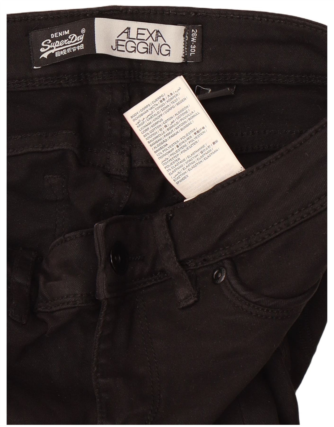SUPERDRY Womens Jegging Jeans W26 L30 Black Cotton