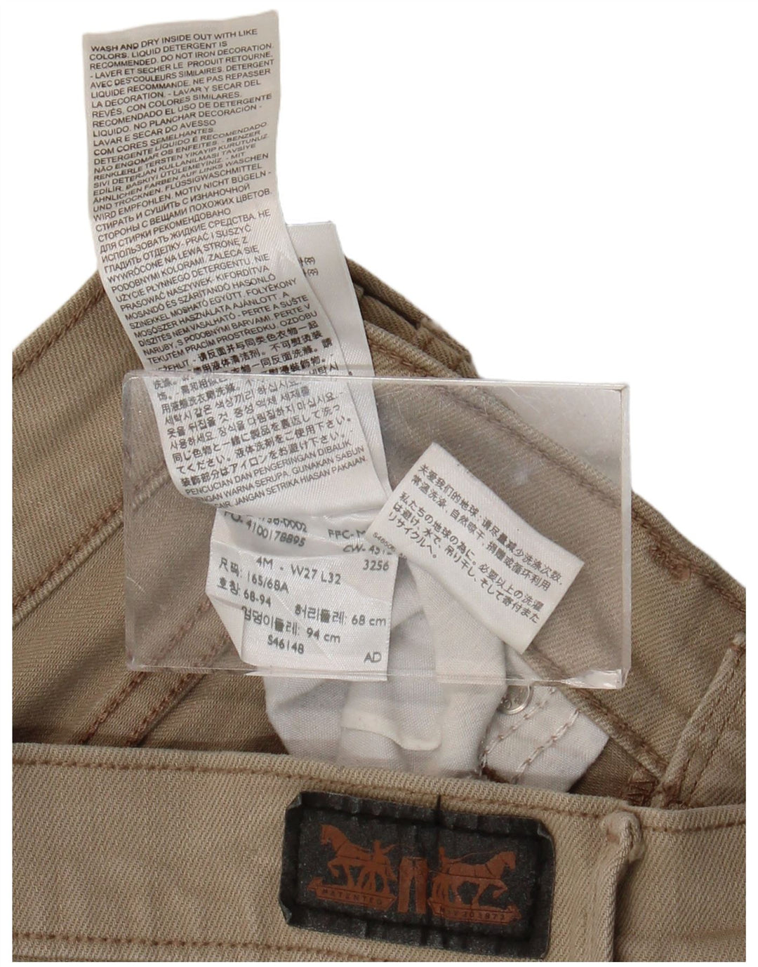 LEVI'S Pantaloncini di jeans 505 da donna W27 piccoli in cotone beige