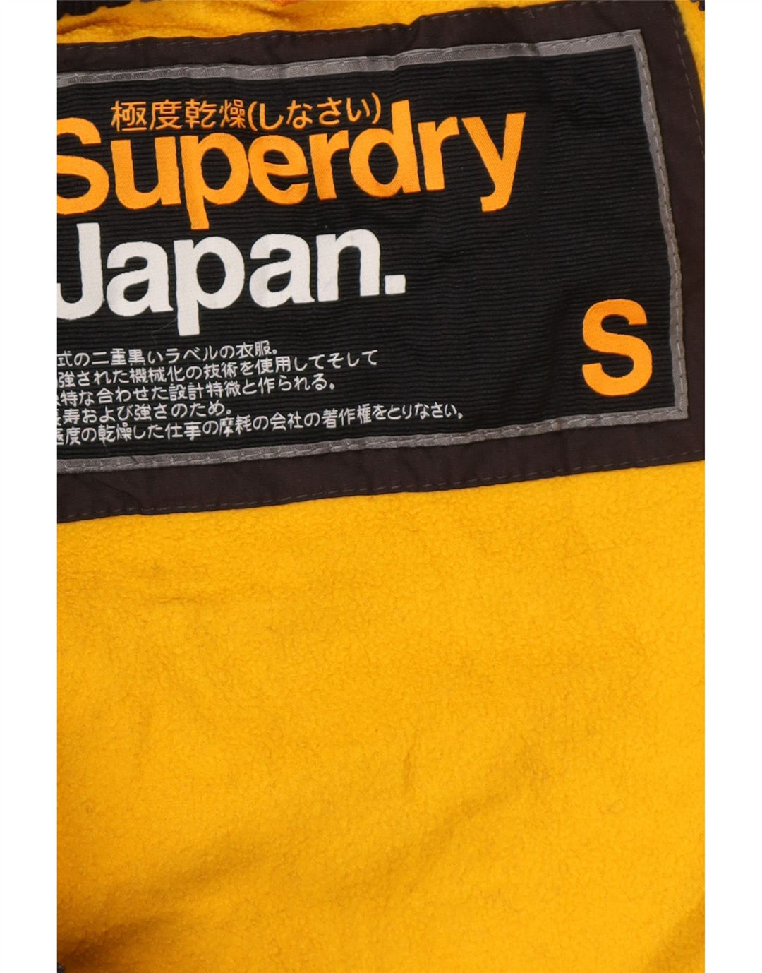 Giacca a vento grafica da uomo Superdry Windcheater UK 36 piccola nera