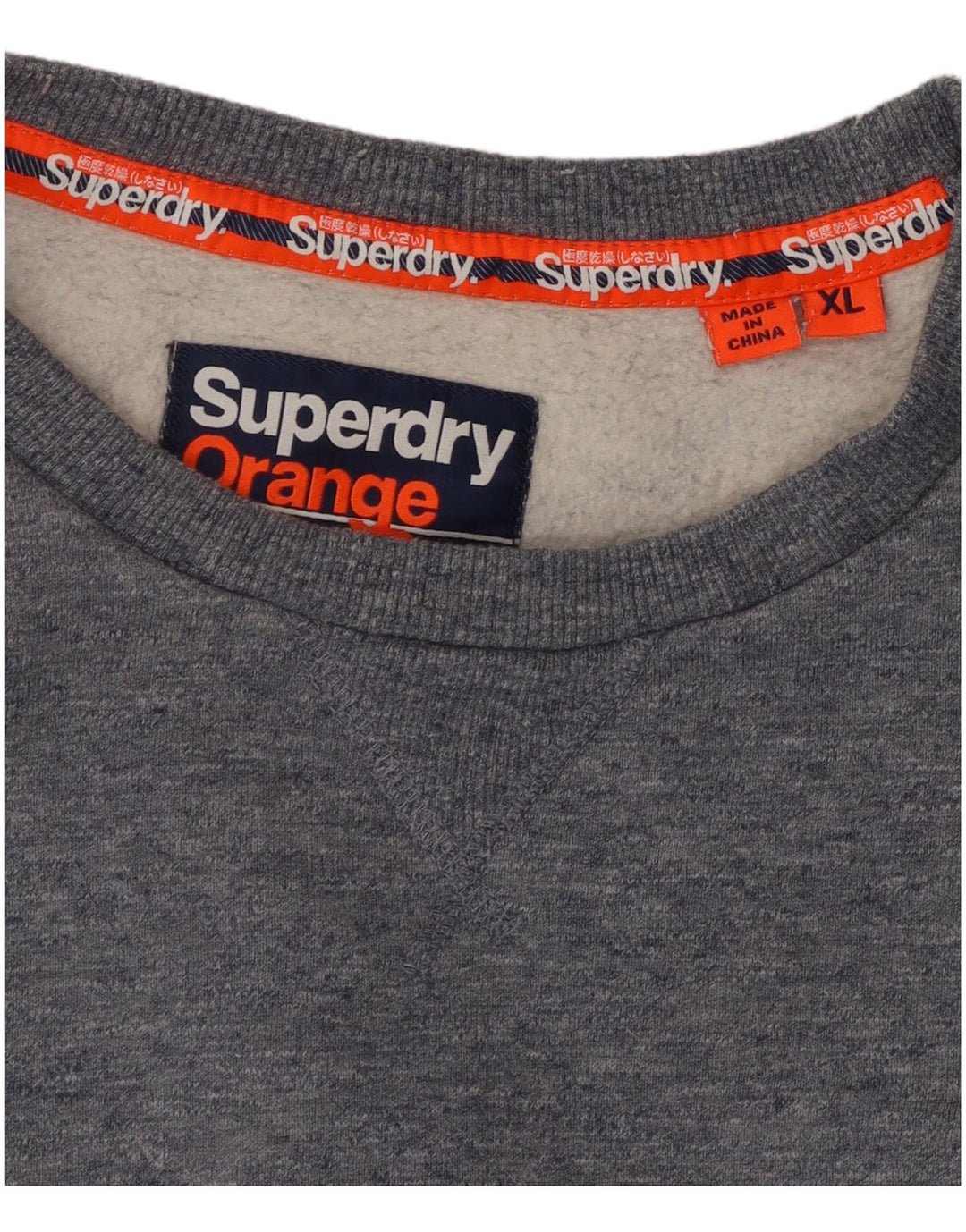 Felpa da donna SUPERDRY UK 18 XL Cotone grigio