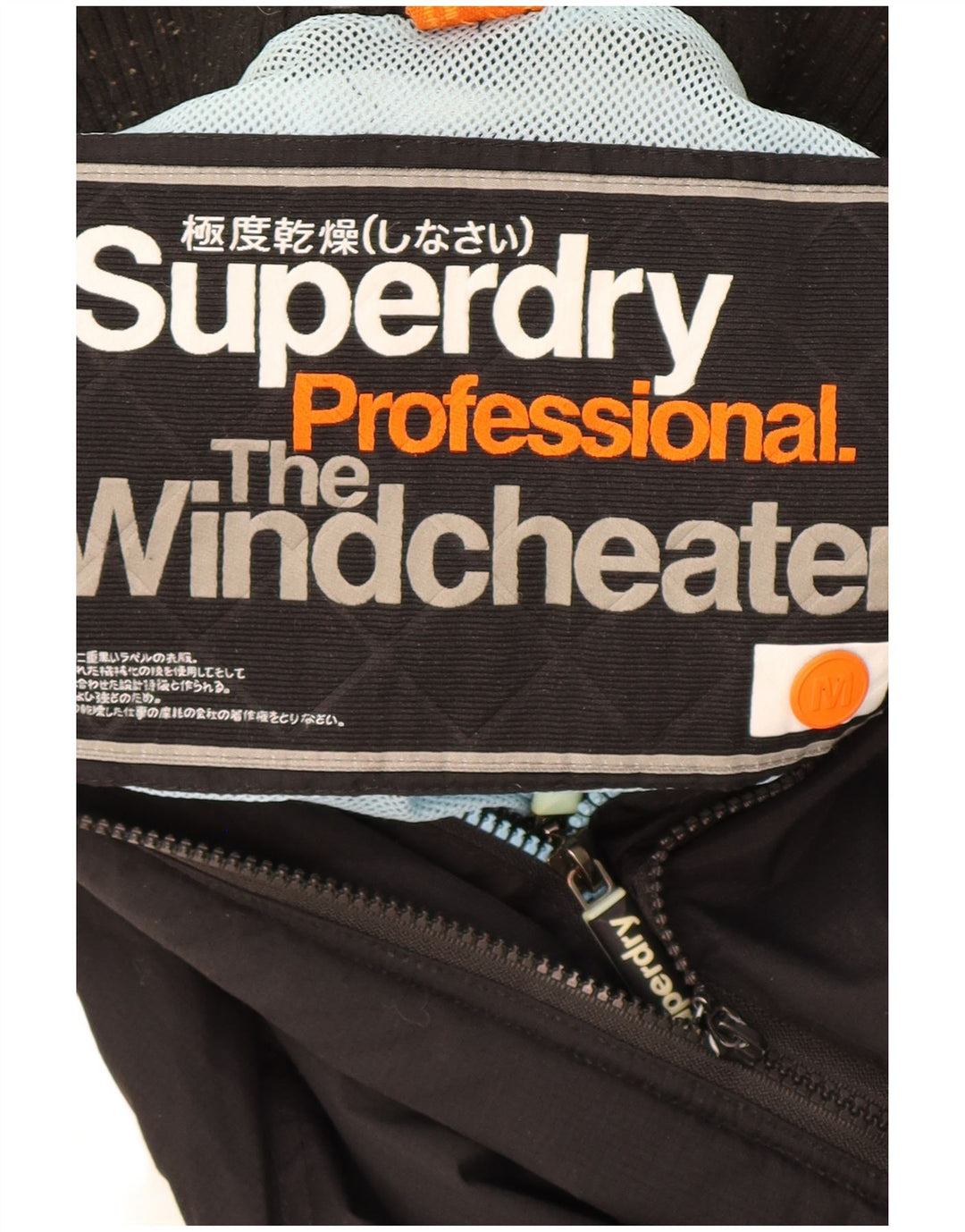 Giacca a vento da uomo Superdry The Windcheater Graphic Windbreaker UK 38 Medium Nero