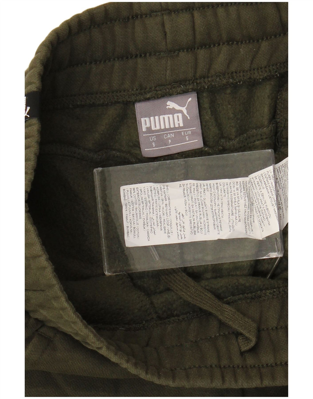 Pantaloni da tuta da uomo Puma Joggers Small Khaki Cotton