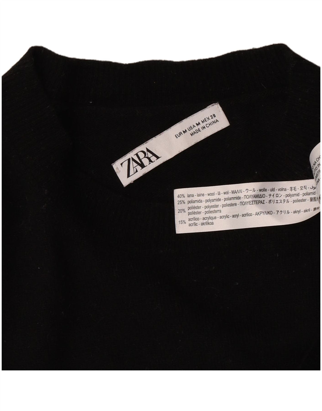 Maglione maglione girocollo oversize da donna Zara UK 14 lana nera media