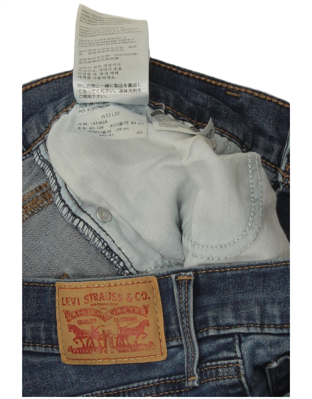 Jeans skinny dimagranti da donna Levi's W32 L32 cotone blu