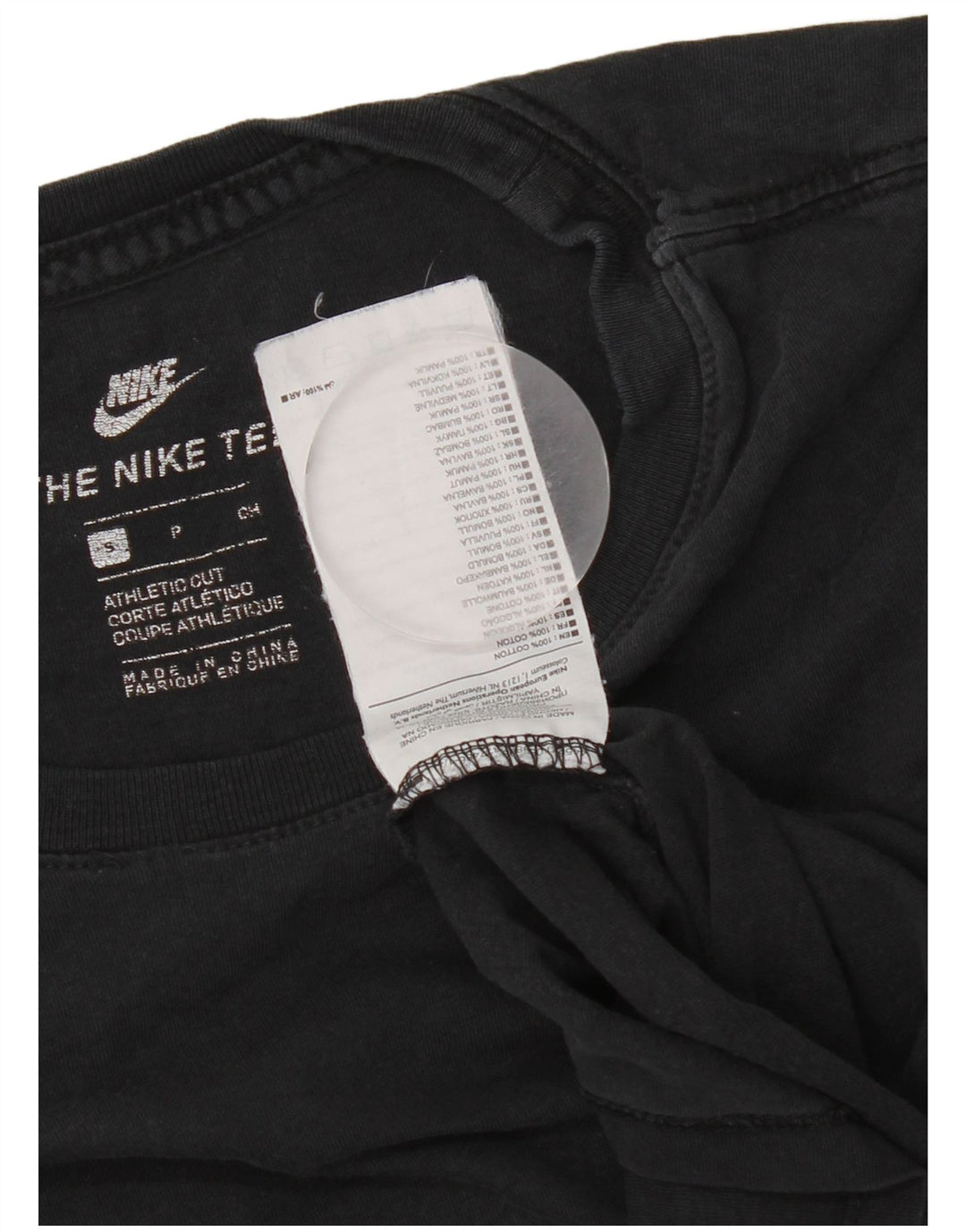 T-shirt Nike da uomo dal taglio atletico, piccola, in cotone nero
