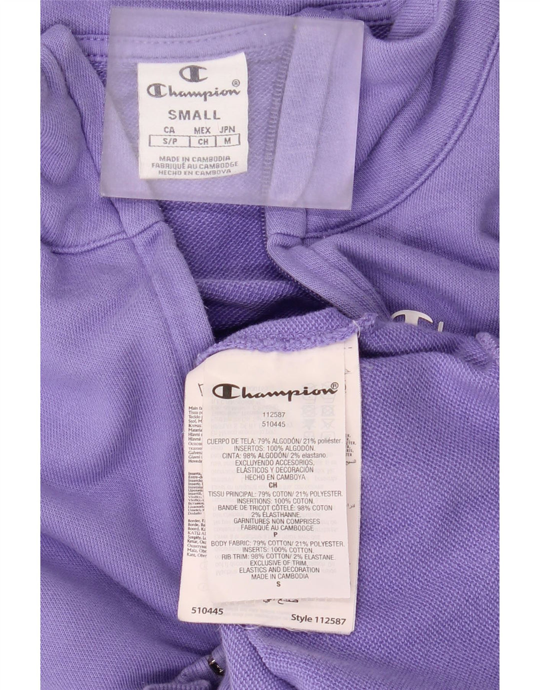 Giacca da ginnastica da donna Champion UK 10 piccola in cotone viola