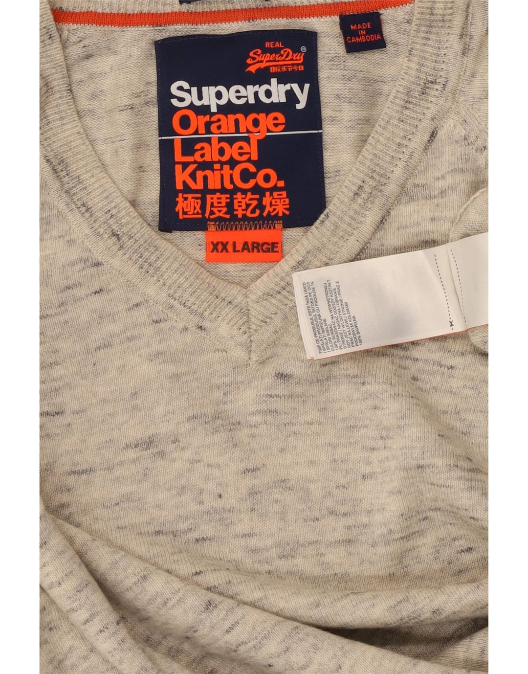 Maglione da uomo con scollo a V SUPERDRY 2XL cotone chiazzato grigio