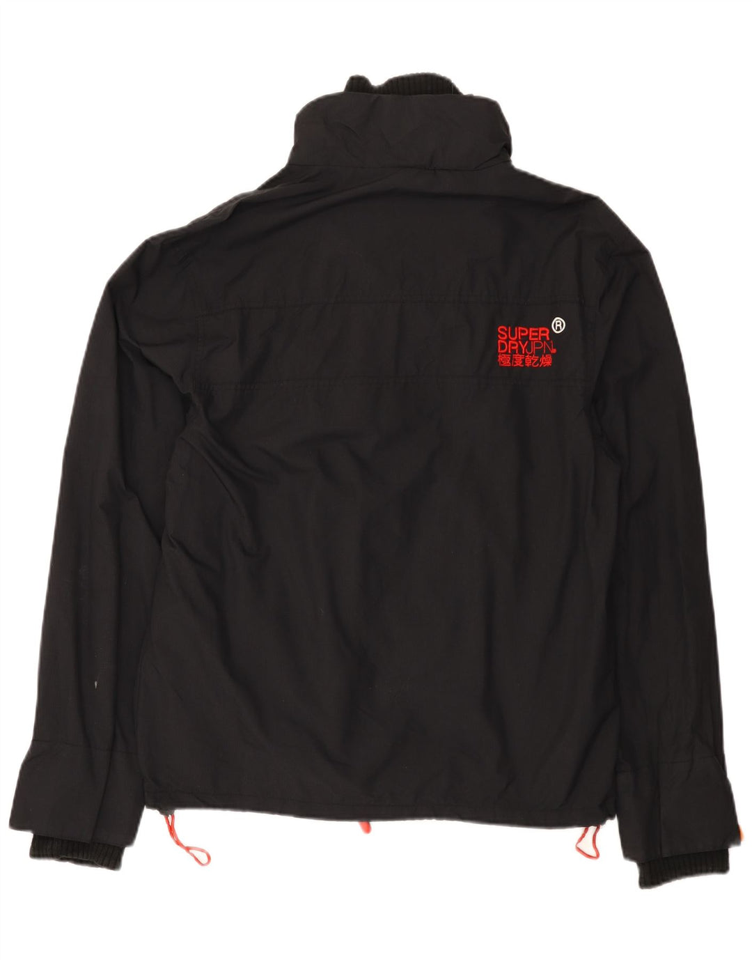 Giacca a vento grafica da donna Superdry Windcheater UK 16 grande nera