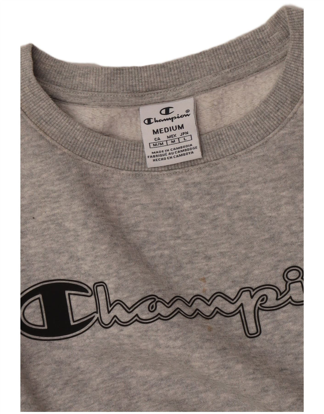 Felpa grafica da donna Champion Felpa UK 14 Grigio medio chiazzato