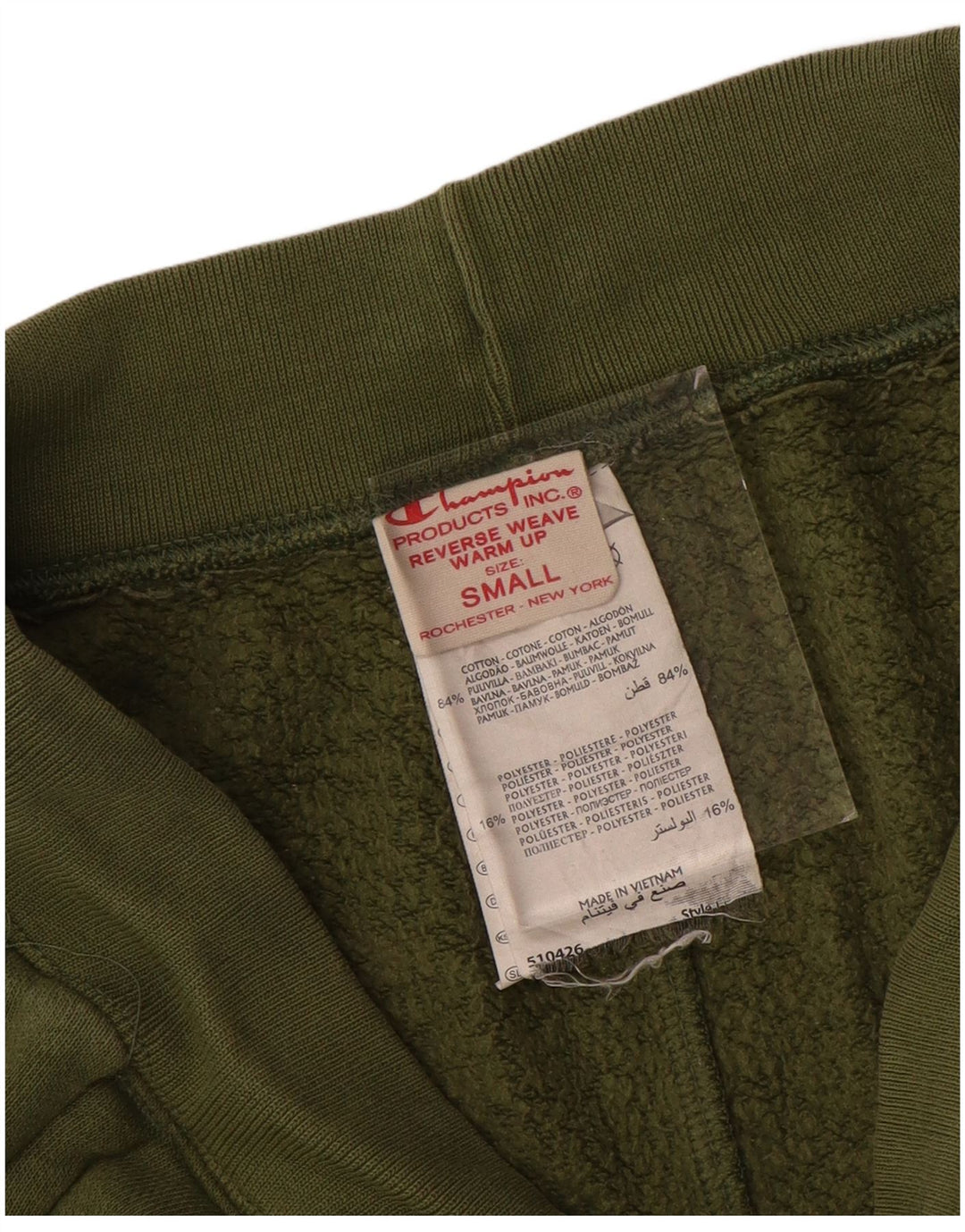 Pantaloni da tuta da uomo Champion Small in cotone kaki