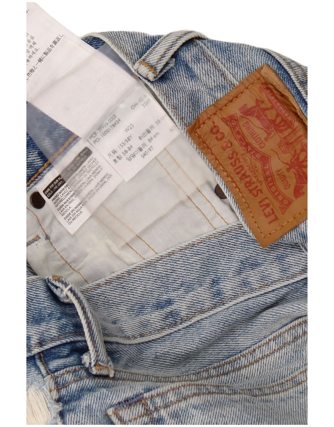 Pantaloncini Levi's Boys 505 in denim invecchiato 5-6 anni W23 cotone blu