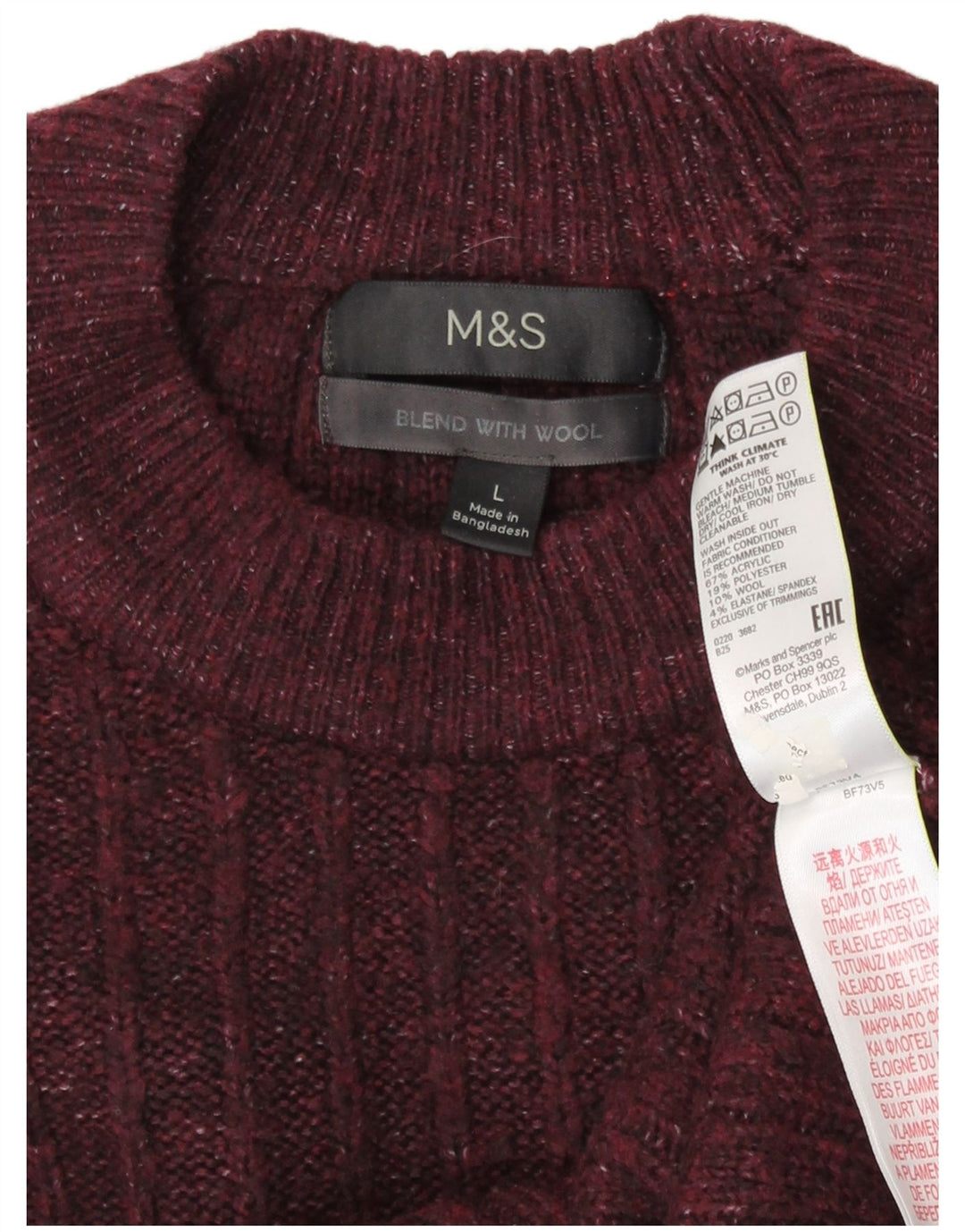 Maglione maglione girocollo da uomo Marks & Spencer grande bordeaux screziato